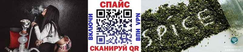 БУТИРАТ оксибутират Куртамыш