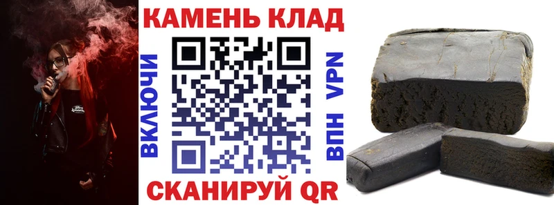 сколько стоит  МЕГА зеркало  ГАШ Ice-O-Lator  Куртамыш 