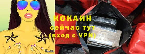 jwh Нефтекумск