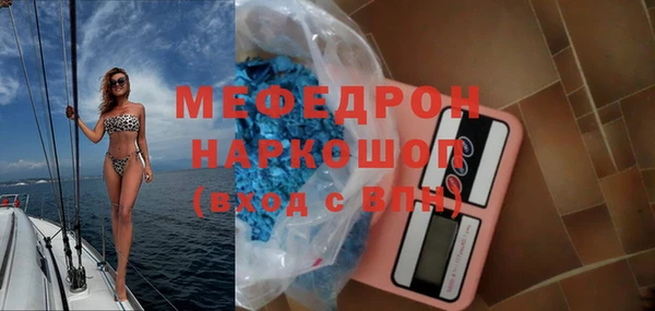 метадон Новокубанск