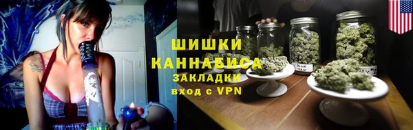jwh Нефтекумск