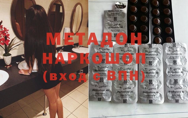 амфетамин Нея