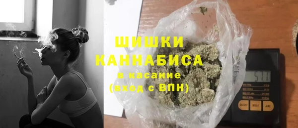 ECSTASY Новодвинск