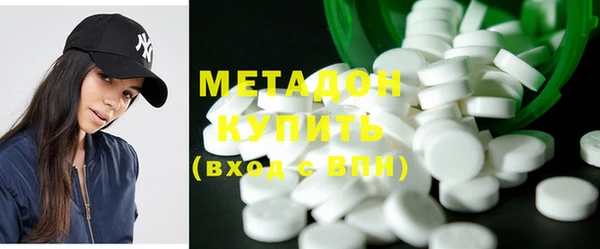 мефедрон мука Нефтегорск