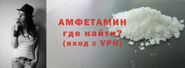 метадон Новокубанск