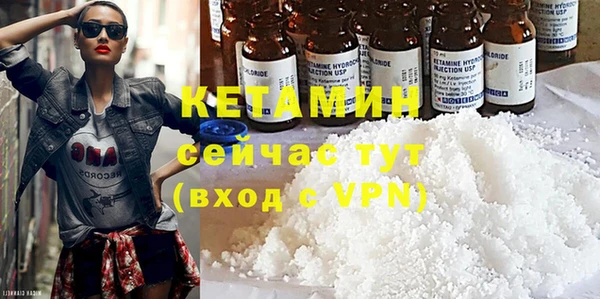 мет Нягань