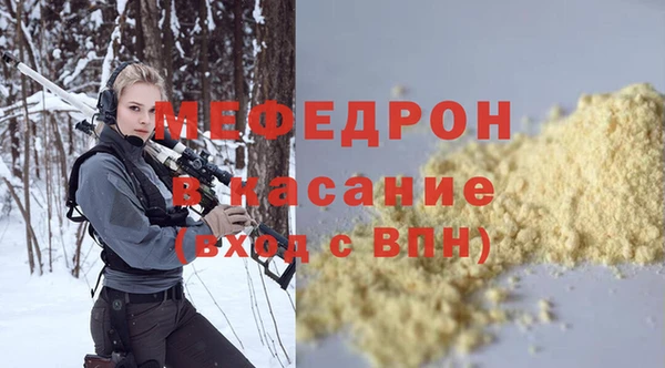 метадон Новокубанск