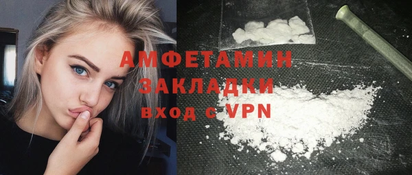 ECSTASY Новодвинск