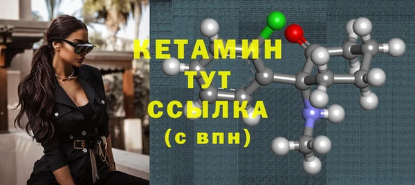 метадон Новокубанск