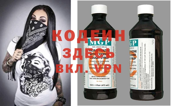амфетамин Нея