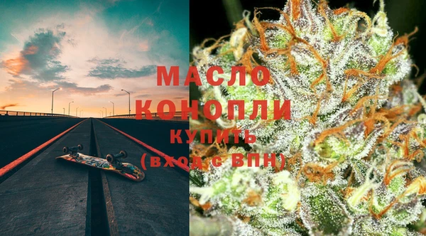 метадон Новокубанск
