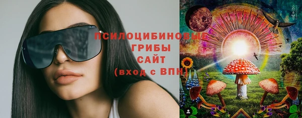 метадон Новокубанск