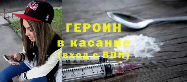 метадон Новокубанск