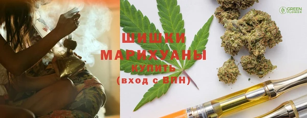 ECSTASY Новодвинск